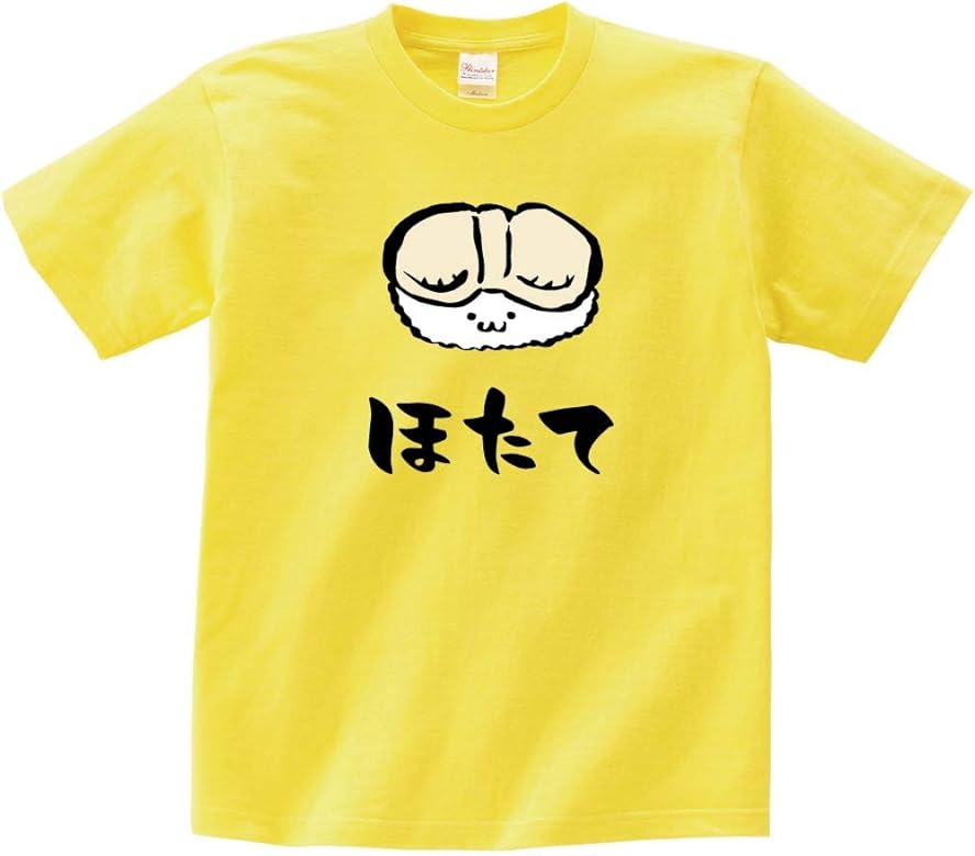 Amazon ほたて ホタテ 帆立 握り 寿司 ネタ おすし 筆絵 イラスト カラー おもしろ Tシャツ 半袖 イエロー S Tシャツ カットソー 通販