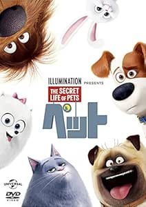 Amazon Com Pet Dvd Movies Tv