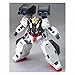 Gundam 00: HG 06 GN-005 Gundam Virtue 1/144 Scale Model Kit