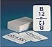 Bingo Kit - Jumbo Easy Read Finger-tip Bingo Cards, Masterboard and Calling Cards (Green)