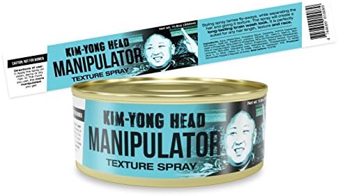 Are you a Dictator, or you know someone who is? Then you need, Kim Yong-un Manipulator Texture Spray! Gag in a Funny Can 11.8 oz
