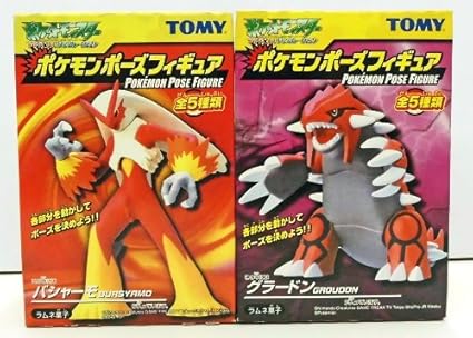 Amazon ポケモン ポーズフィギュア アドバンスジェネレーション 2種セット バシャーモ グラードン カプセル玩具 ホビー