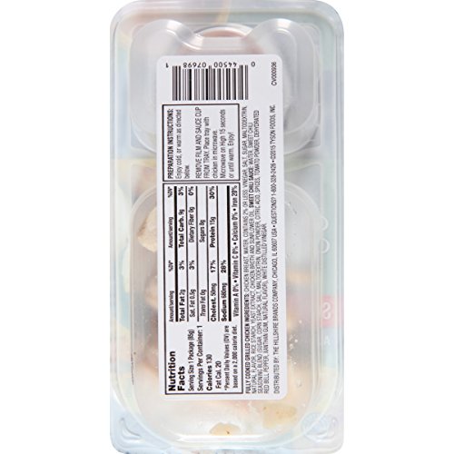 1 Hillshire+Snacking+Sweet+Grilled+Chicken