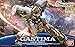 Bandai Hobby HG G-Recox Gastima 