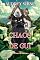 Livro Chaos de gui (Une enquête de Willow Wisteria — tome 5)