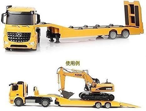 Amazon 全長８６０mm １ ２０ 重機回送大型トレーラーラジコン トレーラーラジコン 回送車ラジコン キャリアカー ラジコン ドローン 通販