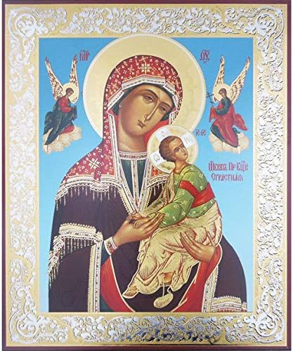 World Faith IR348 Virgin of Passions - Lady of Perpetual Help 8 3/4" x7 1/4"