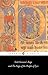Gisli Sursson's Saga and The Saga of the People of Eyri (Penguin Classics)