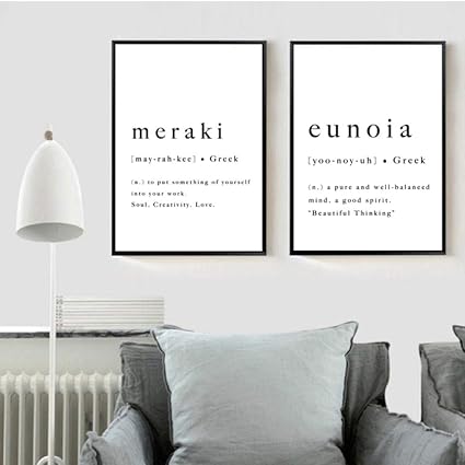 Meraki Grecque Citation Imprime Soul Creativite Amour Affiche Affiche Mur Art Decor Definition Eunoia Toile Peinture Moderne Grec Decor A La Maison Sans Cadre 50 70cm Amazon Fr Cuisine Maison