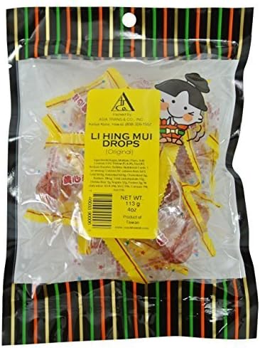 Li Hing Mui Drops (Golden Plum) 4 Oz Bag by Hawaii Snacks
