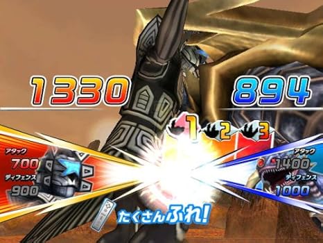 Amazon 大怪獣バトル ウルトラコロシアム Wii ゲームソフト