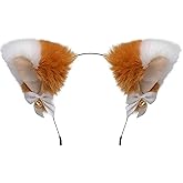 Roffiy Cat Ears Headband, Handmade Fur Cat Ears Brown White Hairband, Halloween Clothing Cosplay Party Costume Animal Headband with Bells Anime Hair Accessory Festivals, Performances, and Party