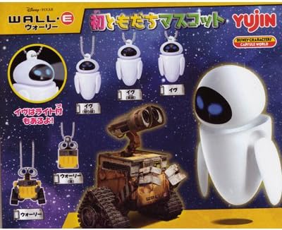 Amazon Co Jp Capsule Wall E Wall E First Friends Mascot Eve Light Up Ver 3 Pack 5 Seed Set B Toys Amazon Co Jp Capsule Wall E Wall E First Friends Mascot Eve Light Up Ver 3 Pack 5 Seed Set B Toys