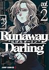 Runaway Darling-にげろダーリン- 第2巻