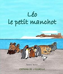 Léo le petit manchot