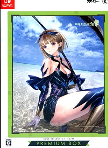 BLUE REFLECTION TIE /帝 プレミアムボックス