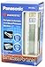Panasonic EW3109W Portable Upper Arm Blood Pressure Monitor White/Grey