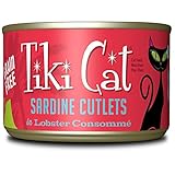 Tiki Cat Gourmet Whole Food 8-Pack Bora Bora Luau Sardine Cutlets in Lobster Consomme  Pet Food