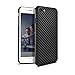 iPhone 7 Case, HeeBin 0.5MM Ultra-thin Case, Ultra-light, carbon fiber pattern, PP Material Grip Case for Apple iPhone 7 - Black