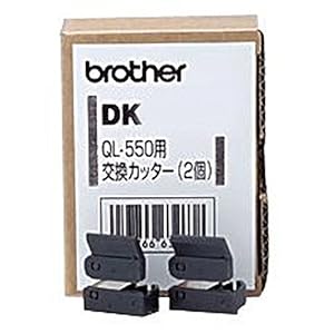 2x Replacement Blade for Brother P-Touch QL 560 VP, Cutter Unit for Die Cutting Unit, Mower 
