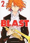 BLAST 第2巻