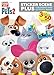 Secret Life of Pets Coloring and Activity Book Sticker Scene Plus 42510
