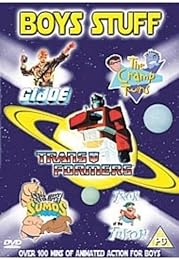 Boys Stuff
