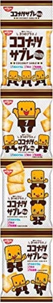 Nissin Cisco Coconut Sabremini 4x 80g x 10