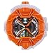 Bandai Kamen Rider Zi-O Fourze Ride Watch