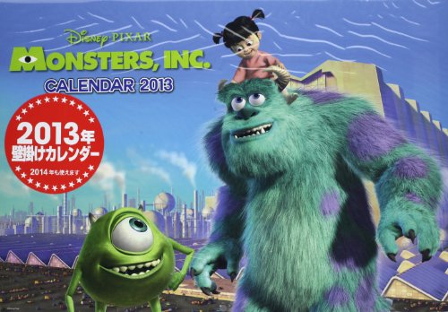 Japanese Anime Calendar 2013 Disney Pixar Monsters Inc.#K128B3S by (Calendar)