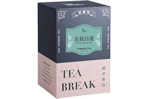 Fonming Tea Taiwan Jasmine Oolong Tea Individually Wrapped Tea Bags Jasmine Tea Herbal Tea Organic Oolong Tea High Mountain Tea