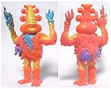 Lorbo Orange Version Kaiju Designer Vinyl Figure by