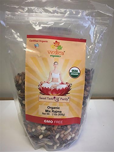 Organic Mix Rajma (Mix Kidney Beans)