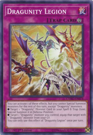 Yu-Gi-Oh! - Dragunity Legion - CYHO-EN074 - Common - 1st Edition - Cybernetic Horizon