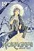 Noragami: Stray God 19 by 