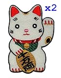 Pack of 2 Cute Maneki-neko Japan Japanese Lucky Cat DIY Embroidered Sew Iron on Patch