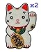 Pack of 2 Cute Maneki-neko Japan Japanese Lucky Cat DIY Embroidered Sew Iron on Patch