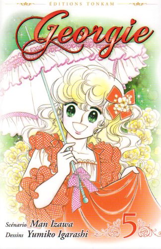 Georgie