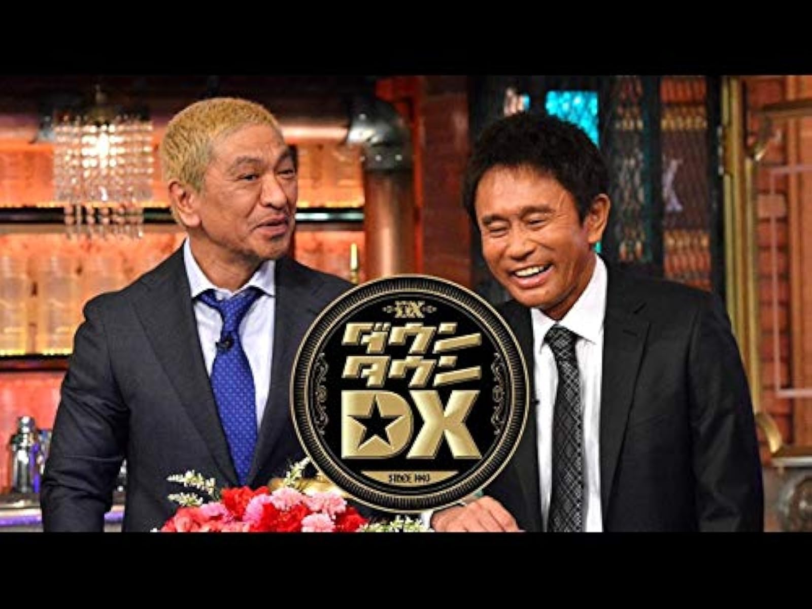 Amazon Co Jp 世界の村で発見 こんなところに日本人を観る Prime Video
