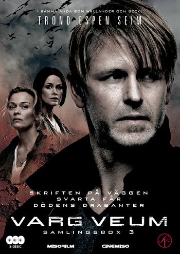 私立探偵ヴァルグ3