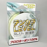 Yamatoyo Tenkara Fluorocarbon Level Line 50m