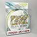 Yamatoyo Tenkara Fluorocarbon Level Line 50m