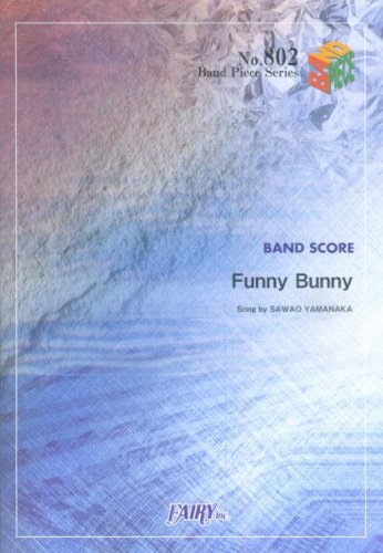 Funny Bunny By Ellegarden Bp802 Fairy Inc Japan 9784777604876 Amazon Com Books