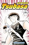Image de Captain Tsubasa - Olive et Tom Vol.21