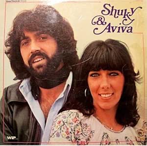 Shuky \u0026 Aviva [Vinyl 