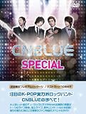 [DVD]CNBLUE SPECIAL