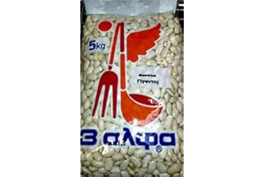 Greek Giant Beans, Gigantes (3alpha) 5kg 176.36 oz !!!
