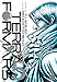 Terra Formars, Vol. 5 (5) by