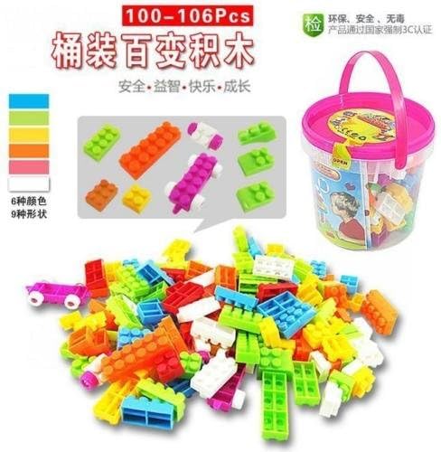 HC 104X Plastic Children Kid Puzzle Educational Building Blocks Brick Toy Animal