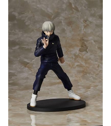 Funko POP Jujutsu Kaisen Toge Inumaki CHASE 9 Cm - La Frikitienda